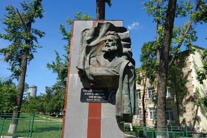 Отбелязване на 2 юни в Молдова